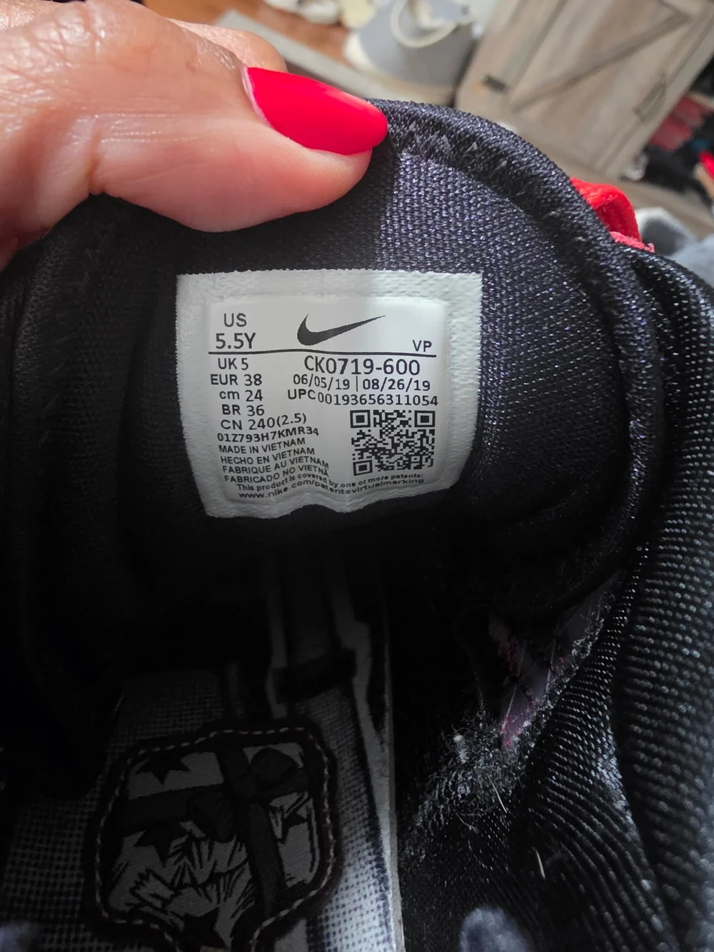 Nike my wife
